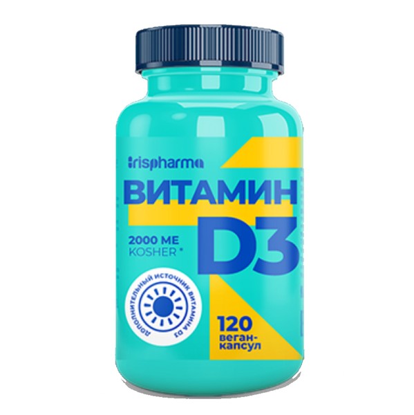 IRISPHARMA ВИТАМИН D3 КАПСУЛЫ 2000 МЕ   №120