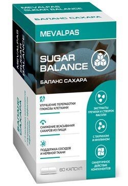 MEVALPAS SUGAR BALANCE БАЛАНС САХАРА КАПСУЛЫ  595 МГ №60