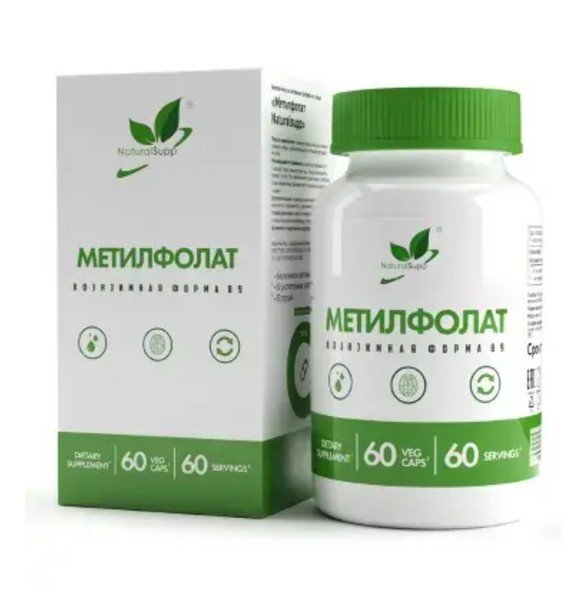 NATURALSUPP МЕТИЛФОЛАТ КАПСУЛЫ 430 МГ №60