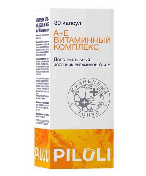 PILULI А+Е ВИТАМИННЫЙ КОМПЛЕКС КАПСУЛЫ  0,2 Г №30