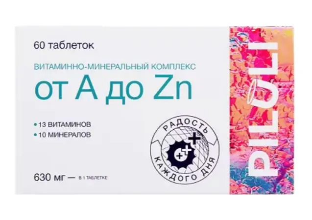 PILULI ВИТАМИННО-МИНЕРАЛЬНЫЙ КОМПЛЕКС ОТ A ДО ZN ТАБЛЕТКИ  630 МГ №60
