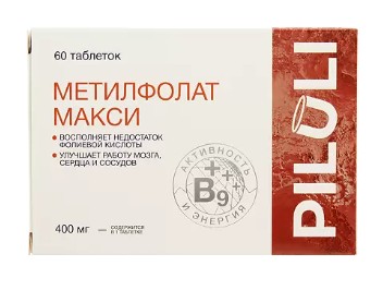PILULI МЕТИЛФОЛАТ МАКСИ ТАБЛЕТКИ 400 МКГ 500 МГ №60