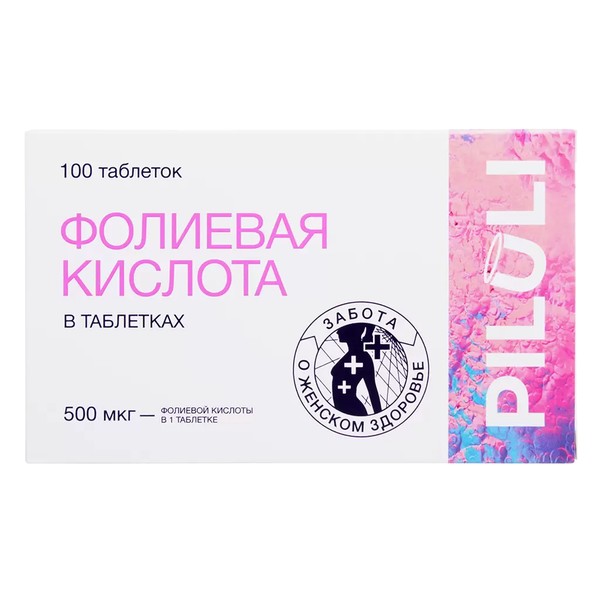 ВТФ ФОЛИЕВАЯ КИСЛОТА ТАБЛЕТКИ    №100