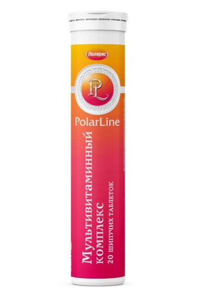 POLARLINE МУЛЬТИВИТАМИННЫЙ КОМПЛЕКС ТАБЛЕТКИ ШИПУЧИЕ [ТУТТИ-ФРУТТИ]  4 Г №20