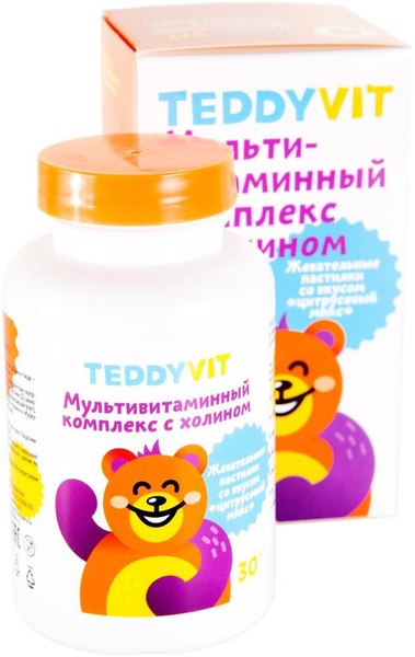 TEDDYVIT МУЛЬТИВИТАМИННЫЙ КОМПЛЕКС С ХОЛИНОМ ПАСТИЛКИ ЖЕВАТЕЛЬНЫЕ [АПЕЛЬСИН-ЛИМОН]    №30