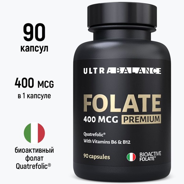 ULTRABALANCE МЕТИЛФОЛАТ ПРЕМИУМ КАПСУЛЫ 400 МГ №90
