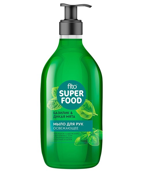FITO SUPERFOOD МЫЛО Д/РУК ОСВЕЖАЮЩЕЕ МЫЛО ЖИДКОЕ  520 МЛ №1