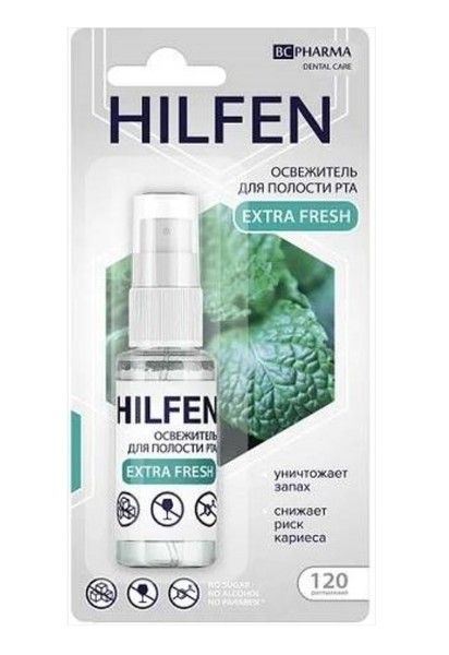 BC PHARMA HILFEN ОСВЕЖИТЕЛЬ Д/ПОЛ РТА EXTRA FRESH СРЕДСТВО ДЛЯ ПОЛОСТИ РТА 15 МЛ №1