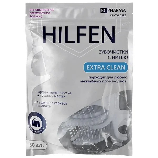 BC PHARMA HILFEN ЗУБОЧИСТКИ С НИТЬЮ EXTRA CLEAN ЗУБОЧИСТКИ   №50