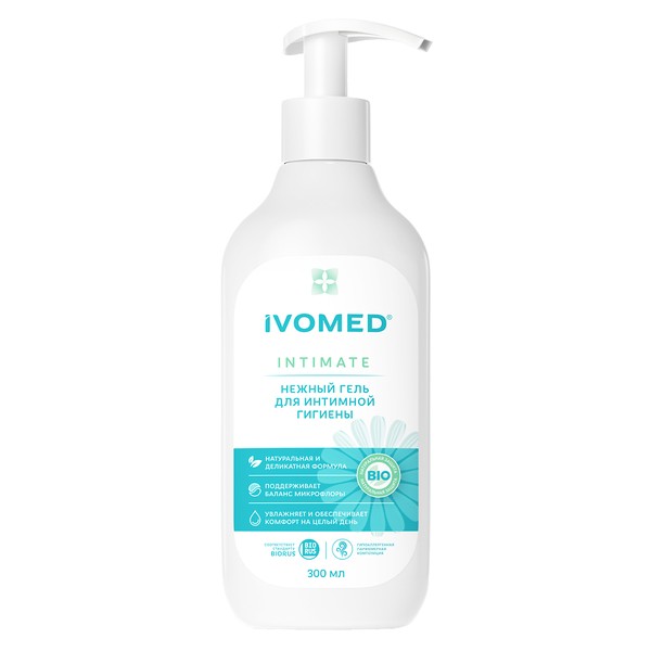 IVOMED INTIMATE ГЕЛЬ Д/ИНТИМНОЙ ГИГИЕНЫ КОСМЕТИЧЕСКИЙ ГЕЛЬ 300 МЛ №1