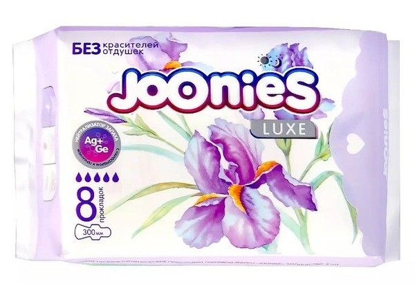 JOONIES LUXE ПРОКЛАДКИ ЖЕНСКИЕ ГИГИЕНИЧЕСКИЕ НОЧНЫЕ ПРОКЛАДКИ ЖЕНСКИЕ ГИГИЕНИЧЕСКИЕ №8