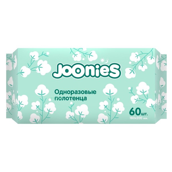 JOONIES ПОЛОТЕНЦА ОДНОРАЗОВЫЕ ДЕТСКИЕ ПОЛОТЕНЦА ГИГИЕНИЧЕСКИЕ №60