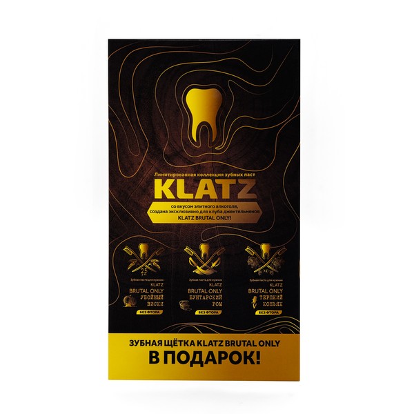 KLATZ BRUTAL ONLY НАБОР ДЛЯ МУЖЧИН (ЗУБНАЯ ПАСТА ТЕРПКИЙ КОНЬЯК 75 МЛ+УБОЙНЫЙ ВИСКИ 75 МЛ+БУНТАРСКИЙ РОМ 75 МЛ+ЗУБНАЯ ЩЕТКА) НАБОР ДЛЯ УХОДА ЗА ПОЛОСТЬЮ РТА   №1
