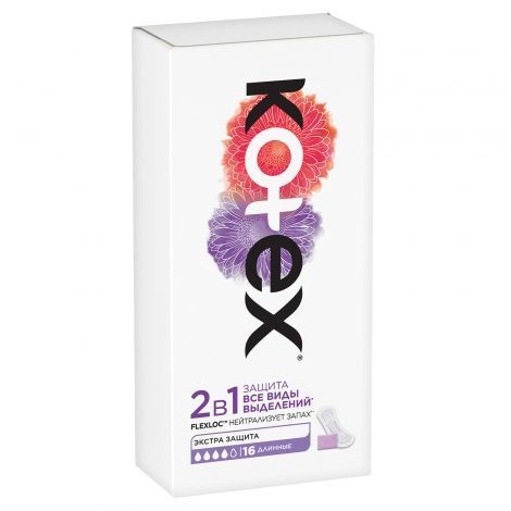 KOTEX ПРОКЛАДКИ ЕЖЕДНЕВНЫЕ 2 В 1 ДЛИННЫЕ ПРОКЛАДКИ ЖЕНСКИЕ ГИГИЕНИЧЕСКИЕ ЕЖЕДНЕВНЫЕ №16