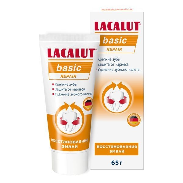 LACALUT ЗУБНАЯ ПАСТА BASIC REPAIR ЗУБНАЯ ПАСТА ПРОФИЛАКТИКА КАРИЕСА 65 Г №1