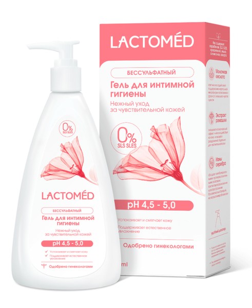 LACTOMED ГЕЛЬ Д/ИНТИМНОЙ ГИГИЕНЫ НЕЖНЫЙ УХОД ЗА ЧУВСТВИТЕЛЬНОЙ КОЖЕЙ КОСМЕТИЧЕСКИЙ ГЕЛЬ 200 МЛ №1