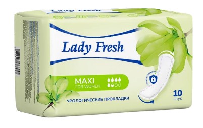 ТМА (АПРЕЛЬ) LADY FRESH ПРОКЛАДКИ УРОЛОГИЧЕСКИЕ ЖЕНСКИЕ СТМ ПРОКЛАДКИ УРОЛОГИЧЕСКИЕ ЖЕНСКИЕ №1 MAXI   №10