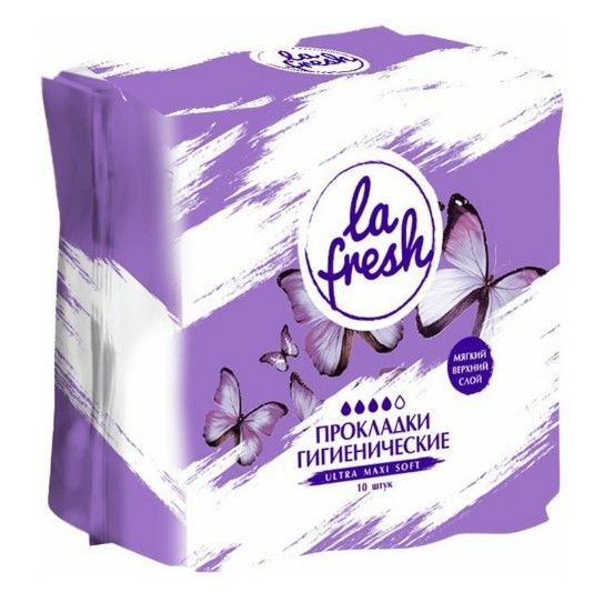 LA FRESH ПРОКЛАДКИ ULTRA MAXI SOFT ПРОКЛАДКИ ЖЕНСКИЕ ГИГИЕНИЧЕСКИЕ    №10