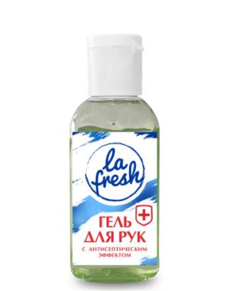 LA FRESH ГЕЛЬ Д/РУК АНТИСЕПТИЧЕСКИЙ ГЕЛЬ ДЛЯ РУК  50 МЛ №1