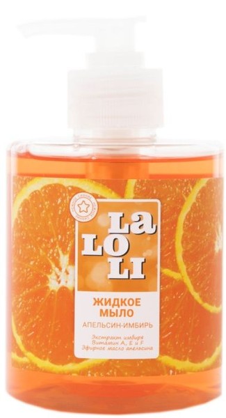 LALOLI МЫЛО Д/РУК ЖИДКОЕ АПЕЛЬСИН ИМБИРЬ МЫЛО ЖИДКОЕ  300 МЛ №1