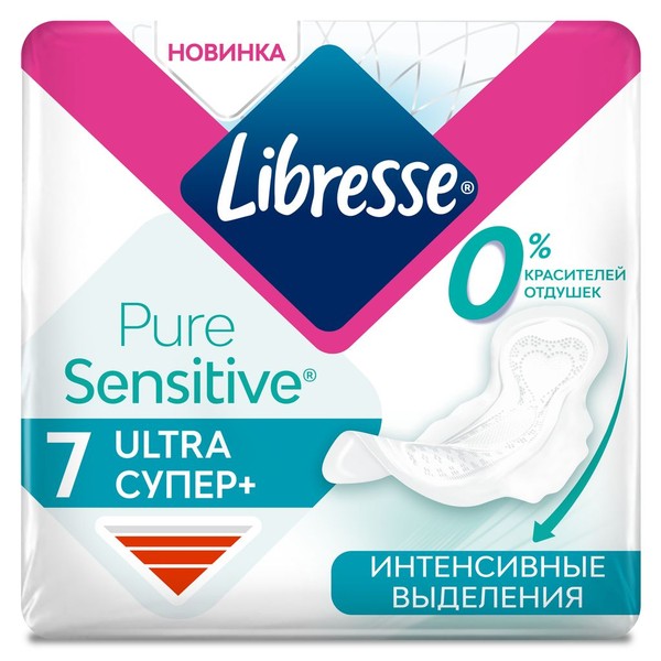 LIBRESSE ПРОКЛАДКИ ULTRA PURE SENSITIVE SUPER ПРОКЛАДКИ ЖЕНСКИЕ ГИГИЕНИЧЕСКИЕ SUPER №7