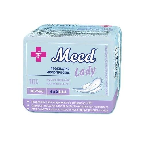 MEED LADY NORMAL ПРОКЛАДКИ УРОЛОГИЧЕСКИЕ ПРОКЛАДКИ УРОЛОГИЧЕСКИЕ ЖЕНСКИЕ   №10