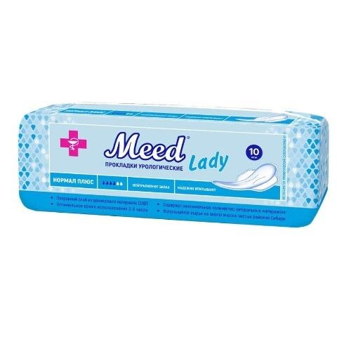 MEED LADY NORMAL PLUS ПРОКЛАДКИ УРОЛОГИЧЕСКИЕ ПРОКЛАДКИ УРОЛОГИЧЕСКИЕ ЖЕНСКИЕ   №10