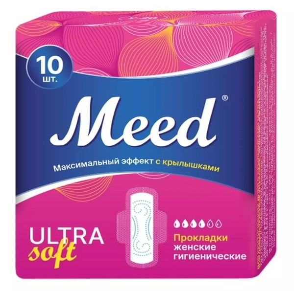 MEED ULTRA SOFT ПРОКЛАДКИ ЖЕН ГИГИЕНИЧ C КРЫЛЫШКАМИ (У-20) ПРОКЛАДКИ ЖЕНСКИЕ ГИГИЕНИЧЕСКИЕ   №10