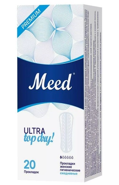 MEED ULTRA TOP DRY ПРОКЛАДКИ ЖЕН ГИГИЕНИЧ ЕЖЕДН УСЕЧЕННОЙ ФОРМЫ (Е-52) ПРОКЛАДКИ ЖЕНСКИЕ ГИГИЕНИЧЕСКИЕ ЕЖЕДНЕВНЫЕ   №20
