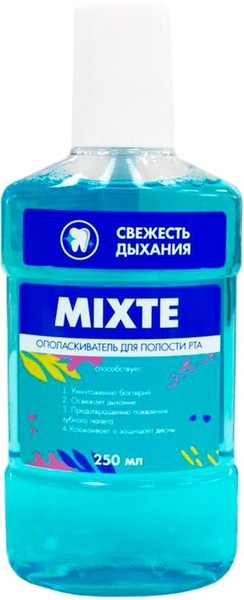 MIXTE ОПОЛАСКИВАТЕЛЬ Д/ПОЛОСТИ РТА СВЕЖЕСТЬ ДЫХАНИЯ ОПОЛАСКИВАТЕЛЬ ДЛЯ ПОЛОСТИ РТА 250 МЛ №1