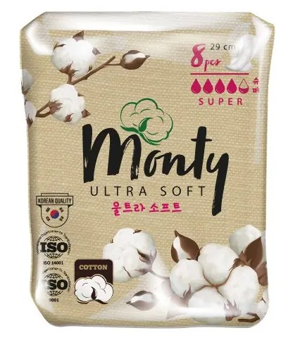 MONTY ULTRA SOFT SUPER PLUS ПРОКЛАДКИ ЖЕН ГИГИЕНИЧ ПРОКЛАДКИ ЖЕНСКИЕ ГИГИЕНИЧЕСКИЕ SUPER PLUS   №8