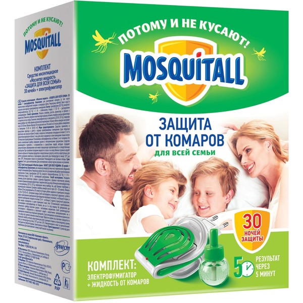 MOSQUITALL ЗАЩИТА ДЛЯ ВСЕЙ СЕМЬИ ЖИДКОСТЬ ДЛЯ ФУМИГАТОРА 30 НОЧЕЙ ЖИДКОСТЬ ДЛЯ ФУМИГАТОРА 30 МЛ №1