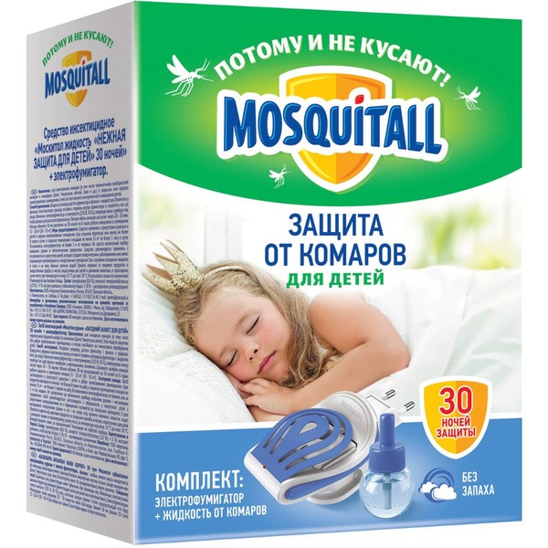 MOSQUITALL НЕЖНАЯ ЗАЩИТА ЖИДКОСТЬ ДЛЯ ФУМИГАТОРА 30 НОЧЕЙ + ФУМИГАТОР НАБОР 30 МЛ №1