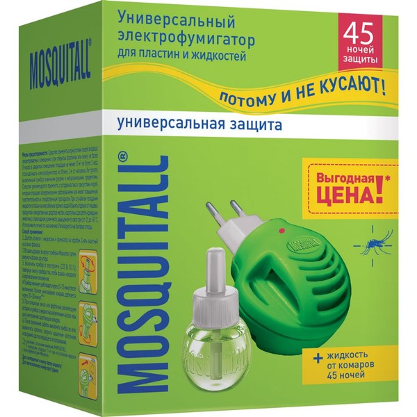 MOSQUITALL УНИВЕРСАЛЬНАЯ ЗАШИТА ЖИДКОСТЬ ДЛЯ ФУМИГАТОРА 45 НОЧЕЙ + ФУМИГАТОР НАБОР 30 МЛ №1