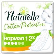 NATURELLA COTTON PROTECTION ПРОКЛАДКИ NORMAL ПРОКЛАДКИ ЖЕНСКИЕ ГИГИЕНИЧЕСКИЕ NORMAL №12