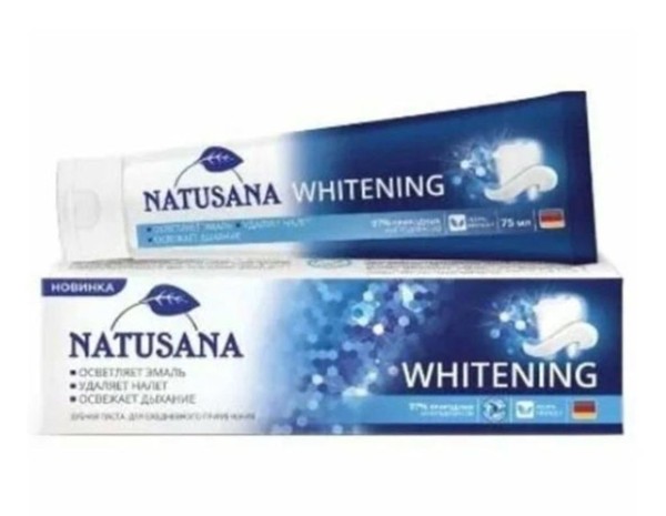 NATUSANA ЗУБНАЯ ПАСТА WHITENING ОСВЕТЛЯЮЩАЯ ЗУБНАЯ ПАСТА ОТБЕЛИВАЮЩАЯ 75 МЛ №1