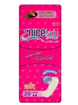 NICELADY NORMAL SOFT ПРОКЛАДКИ ЖЕН ГИГИЕНИЧ ЕЖЕДН ПРОКЛАДКИ ЖЕНСКИЕ ГИГИЕНИЧЕСКИЕ ЕЖЕДНЕВНЫЕ NORMAL   №20