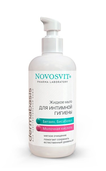 NOVOSVIT МЫЛО ЖИДКОЕ Д/ИНТИМНОЙ ГИГИЕНЫ МЫЛО ЖИДКОЕ 200 МЛ №1
