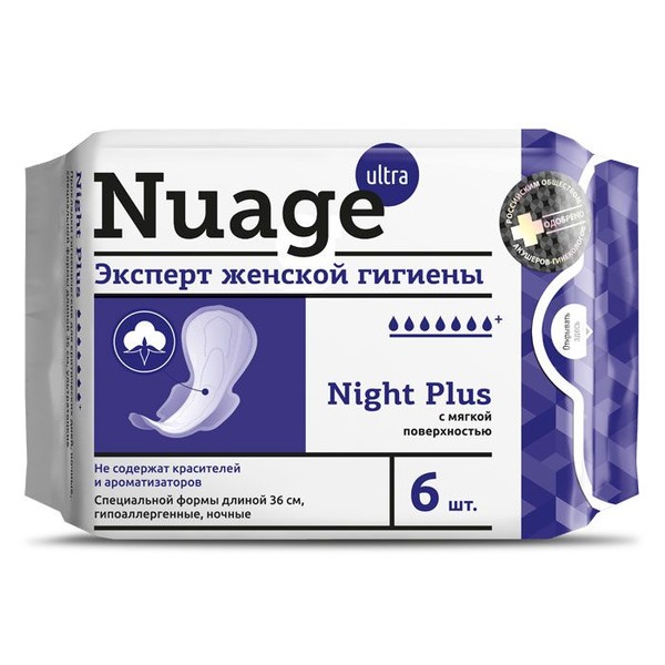 NUAGE ПРОКЛАДКИ ГИГИЕНИЧЕСКИЕ NIGHT PLUS МЯГКАЯ ПОВЕРХНОСТЬ ПРОКЛАДКИ ЖЕНСКИЕ ГИГИЕНИЧЕСКИЕ НОЧНЫЕ №6