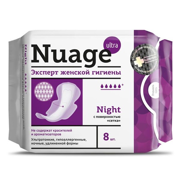 NUAGE ПРОКЛАДКИ ГИГИЕНИЧЕСКИЕ NIGHT ПОВЕРХНОСТЬ СЕТКА ПРОКЛАДКИ ЖЕНСКИЕ ГИГИЕНИЧЕСКИЕ НОЧНЫЕ №8