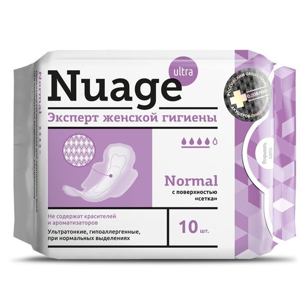 NUAGE ПРОКЛАДКИ ГИГИЕНИЧЕСКИЕ NORMAL ПОВЕРХНОСТЬ СЕТКА ПРОКЛАДКИ ЖЕНСКИЕ ГИГИЕНИЧЕСКИЕ NORMAL №10