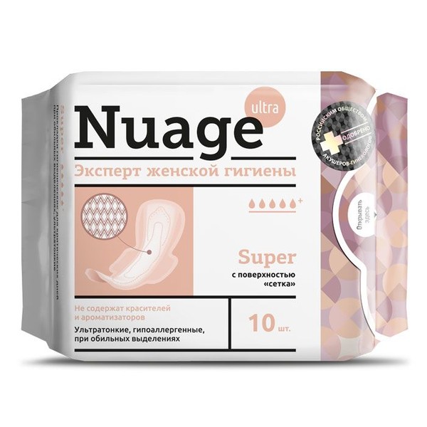 NUAGE ПРОКЛАДКИ ГИГИЕНИЧЕСКИЕ SUPER ПОВЕРХНОСТЬ СЕТКА ПРОКЛАДКИ ЖЕНСКИЕ ГИГИЕНИЧЕСКИЕ SUPER №10
