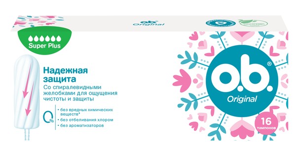 O.B. ORIGINAL SUPER PLUS ТАМПОНЫ ТАМПОНЫ SUPER PLUS №16