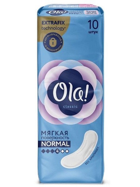 OLA ПРОКЛАДКИ CLASSIC NORMAL БЕЗ КРЫЛЫШЕК ПРОКЛАДКИ ЖЕНСКИЕ ГИГИЕНИЧЕСКИЕ NORMAL №10
