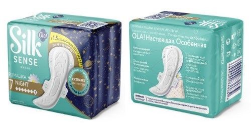 OLA SILK SENSE CLASSIC ПРОКЛАДКИ NIGHT РОМАШКА ПРОКЛАДКИ ЖЕНСКИЕ ГИГИЕНИЧЕСКИЕ №7