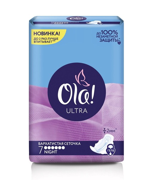OLA ПРОКЛАДКИ ULTRA NIGHT БАРХАТ СЕТОЧКА ПРОКЛАДКИ ЖЕНСКИЕ ГИГИЕНИЧЕСКИЕ ULTRA (ТОНКИЕ) №7