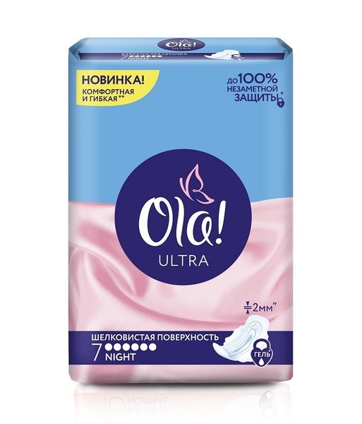 OLA ПРОКЛАДКИ ULTRA NIGHT ШЕЛК ПОВЕРХНОСТЬ ПРОКЛАДКИ ЖЕНСКИЕ ГИГИЕНИЧЕСКИЕ ULTRA (ТОНКИЕ) №7