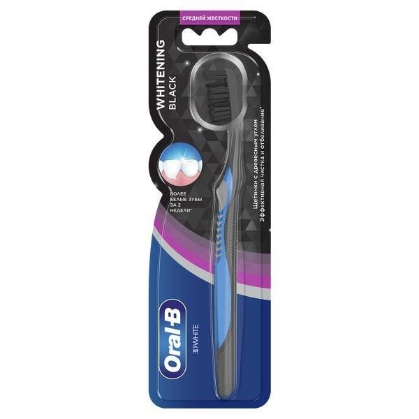 ORAL-B З/ЩЕТКА 3D WHITE WHITENING BLACK СРЕДНЯЯ ЗУБНАЯ ЩЕТКА   №1