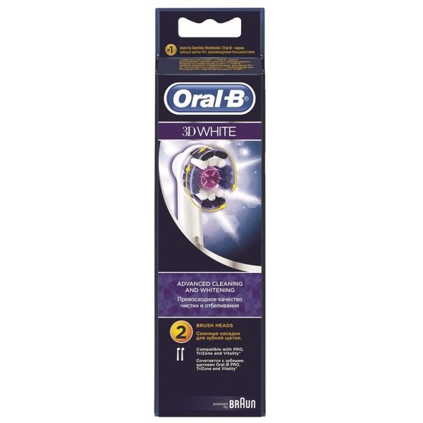 ORAL-B BRAUN НАСАДКА 3D WHITE CLEANMAXIMISER EB18PRB НАСАДКА ДЛЯ ЗУБНОЙ ЭЛЕКТРОЩЕТКИ   №2