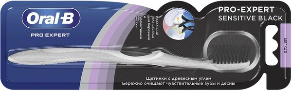 ORAL-B З/ЩЕТКА PRO-EXPERT SENSITIVE BLACK МЯГКАЯ ЗУБНАЯ ЩЕТКА   №1